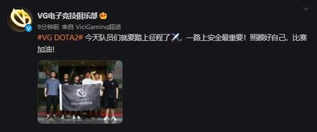 顶尖电竞赛事即将登陆上海引发热议