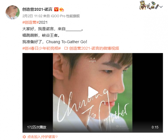 解决绝地求生Steam账号绑定QQ错误的有效方法