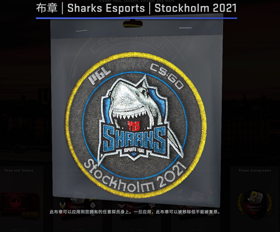 2025年PUBG电竞全球合作俱乐部全新亮相